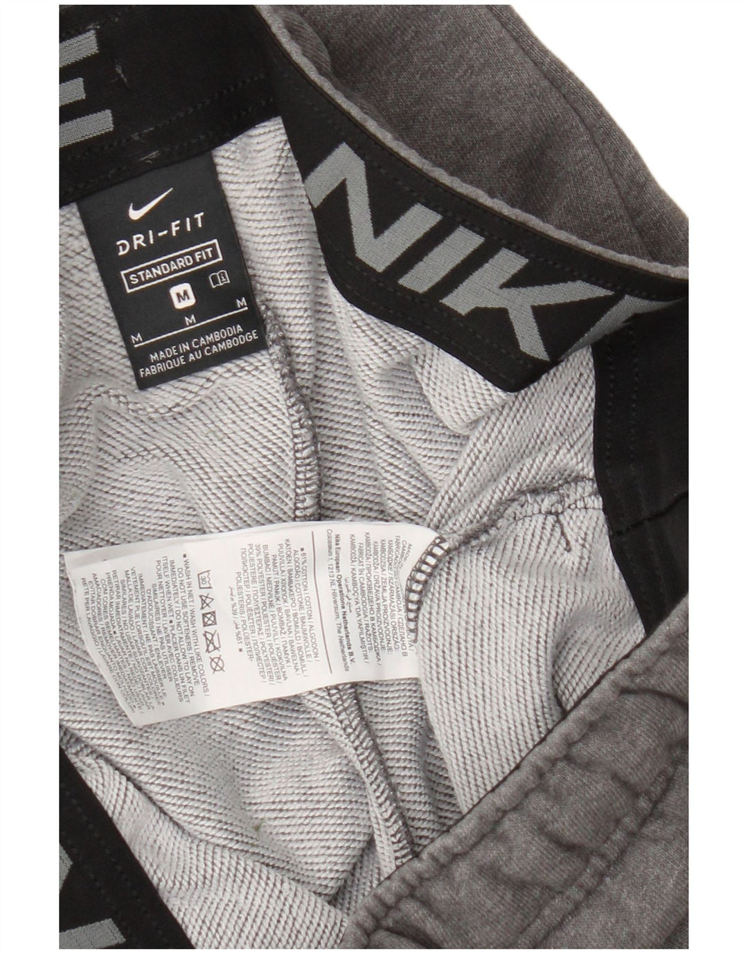 Nike Mens Dri Fit Calças de treino Joggers cinza médio manchado