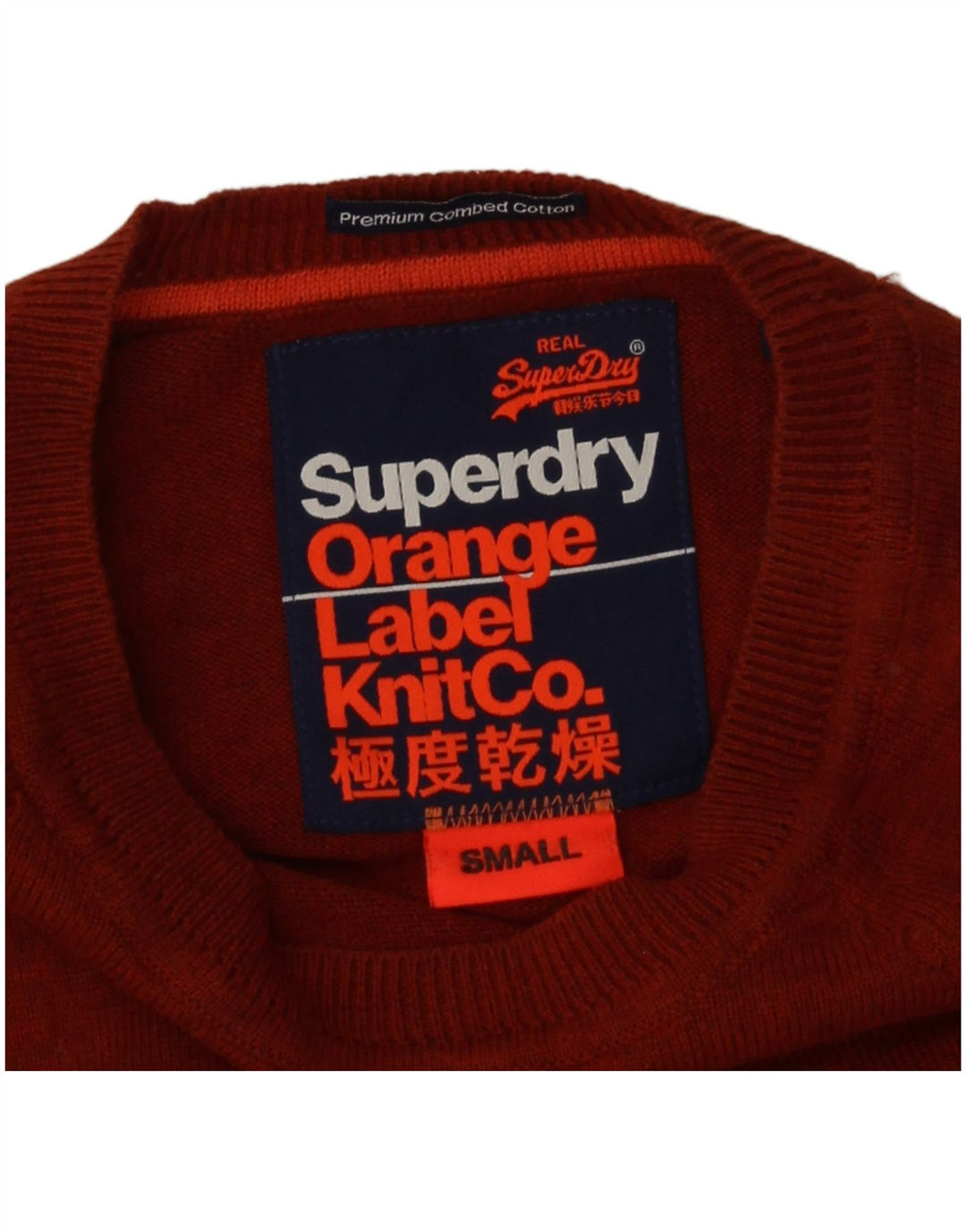 Suéter masculino Superdry com gola canoa e algodão laranja pequeno