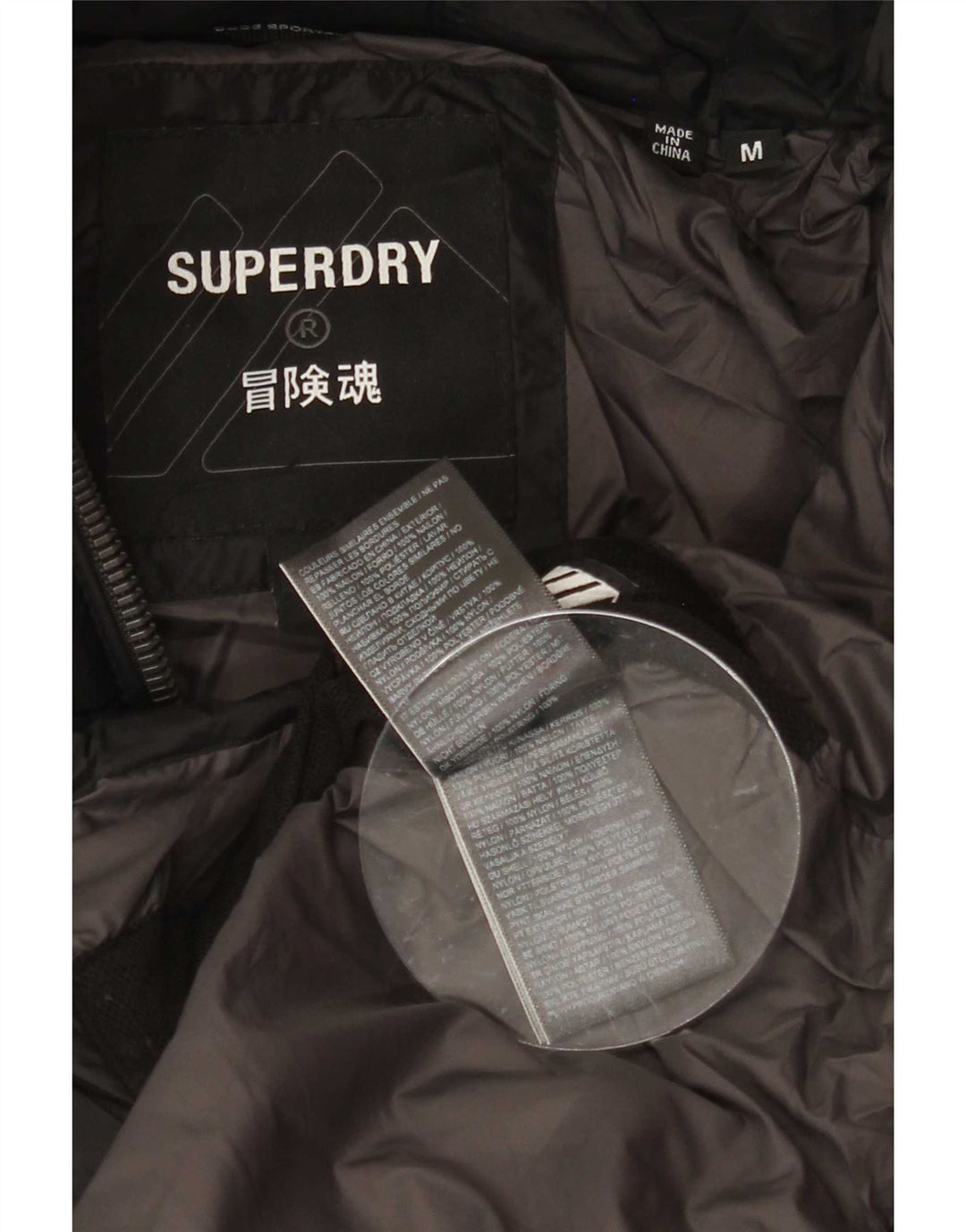 Jaqueta acolchoada com capuz masculina Superdry UK 38 poliéster preto médio