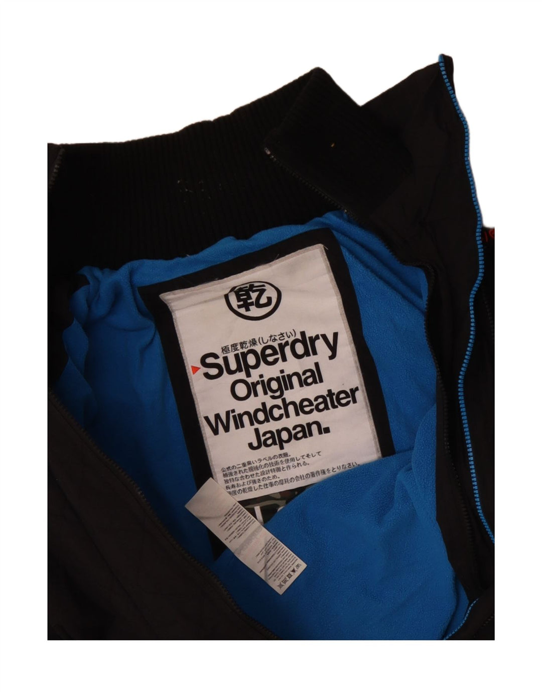 Jaqueta corta-vento masculina Superdry UK 40 grande preto moderno