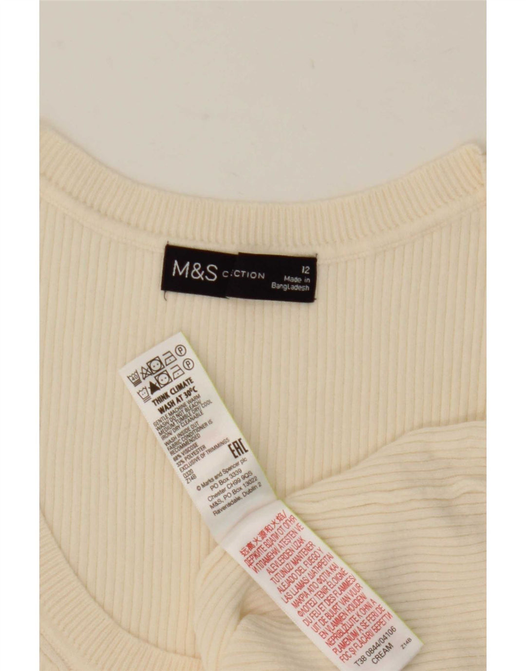 Colete feminino Marks & Spencer UK 12 viscose bege médio