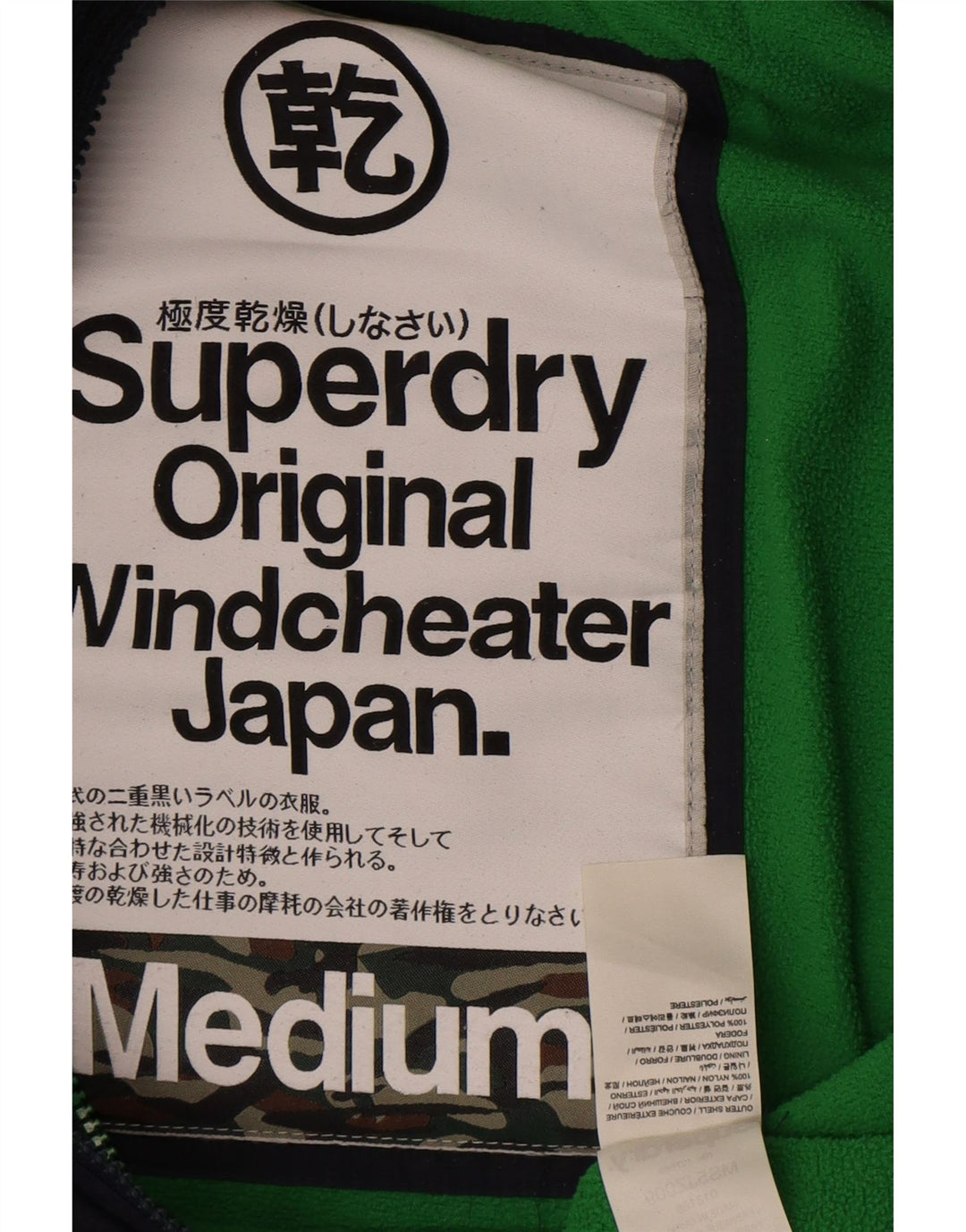 Jaqueta corta-vento feminina Superdry UK 14 azul marinho médio