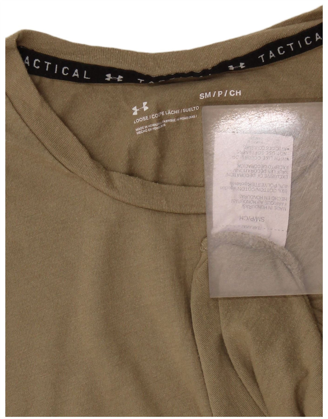 Camiseta masculina UNDER ARMOUR de algodão cáqui pequeno