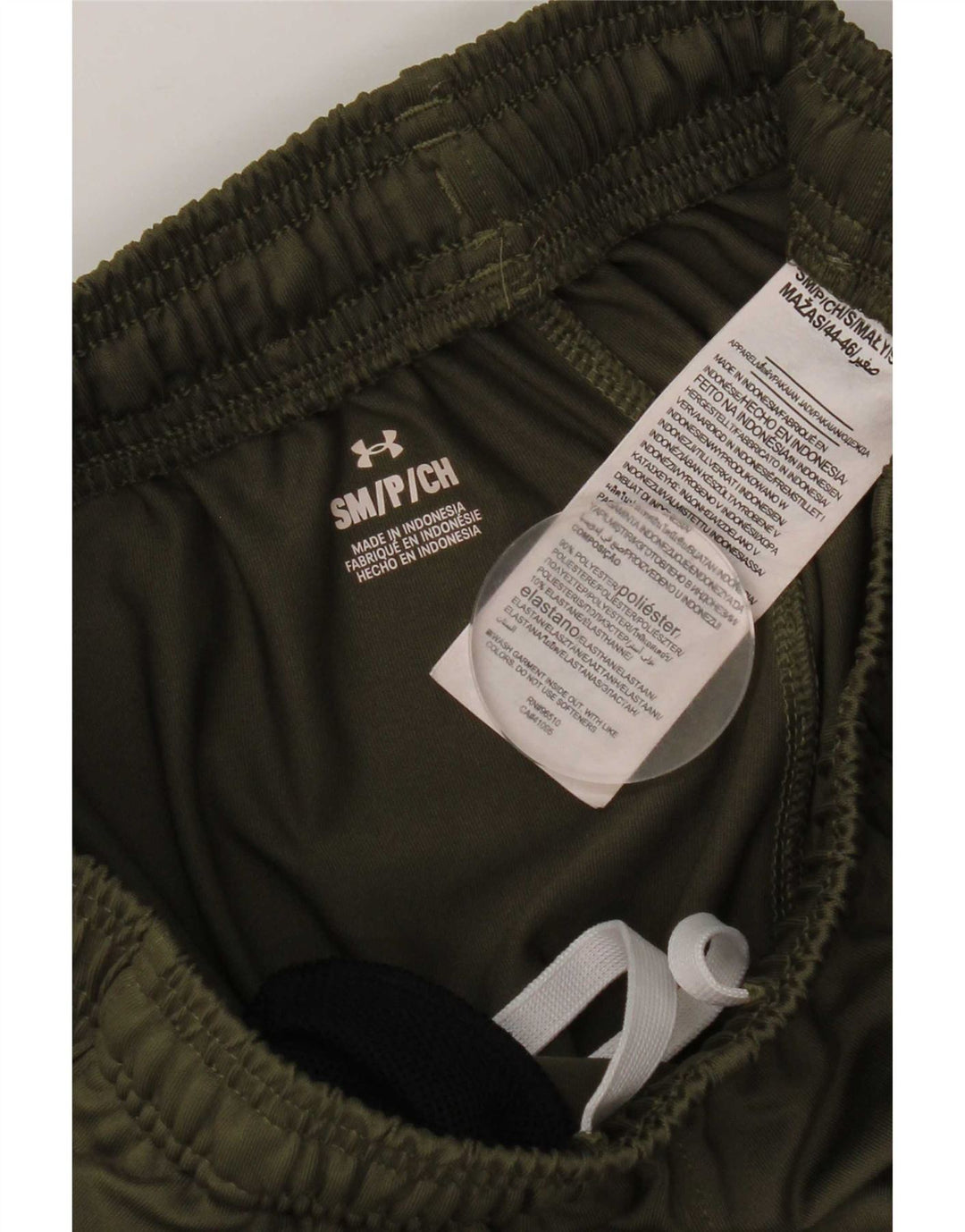 Calças de treino masculinas Under Armour Small Khaki Poliéster
