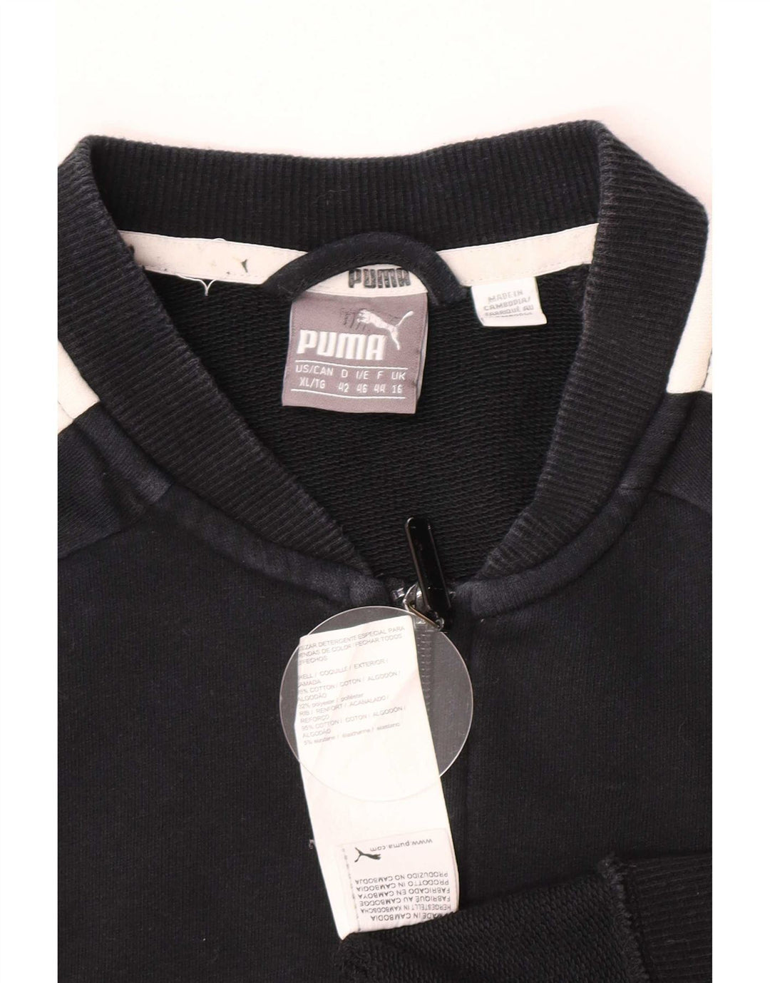 Puma Womens Tracksuit Top Jacket UK 16 Grande Preto Colourblock Algodão
