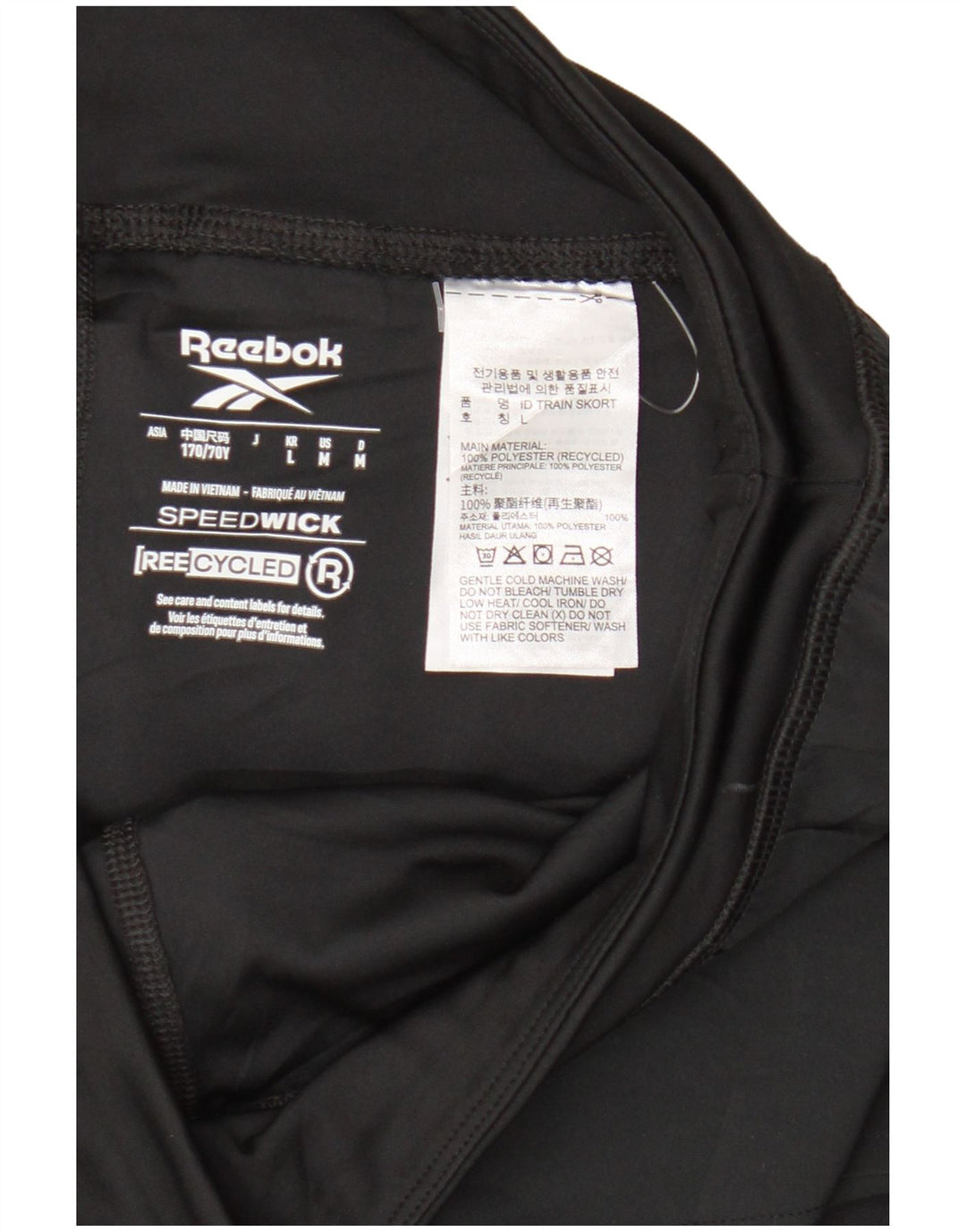 Reebok Womens Skort UK 14 Médio Poliéster Preto