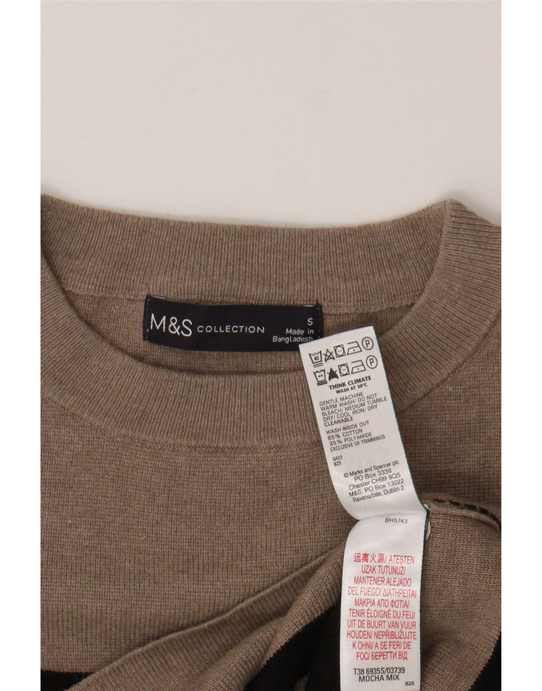 Suéter feminino MARKS & SPENCER com gola redonda e listras marrons pequenas UK 10