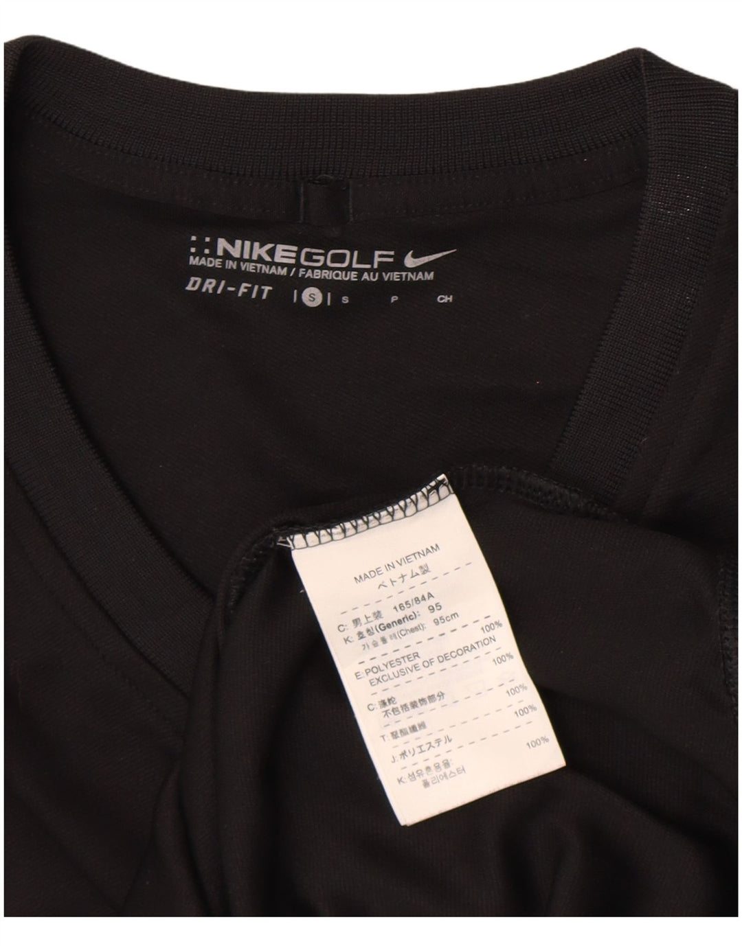 Colete Nike Masculino Dri Fit Top Pequeno Poliéster Preto