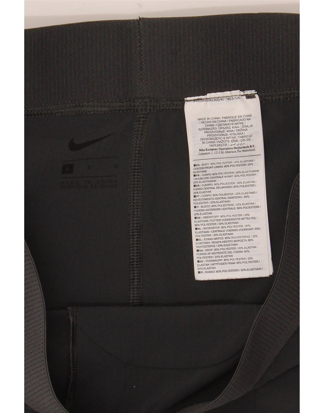 Shorts esportivos masculinos Nike grande poliéster cinza