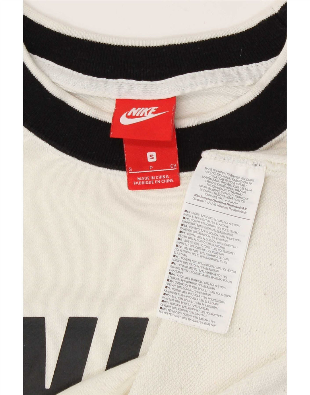 Moletom gráfico feminino Nike Jumper UK 10 pequeno bloco colorido branco