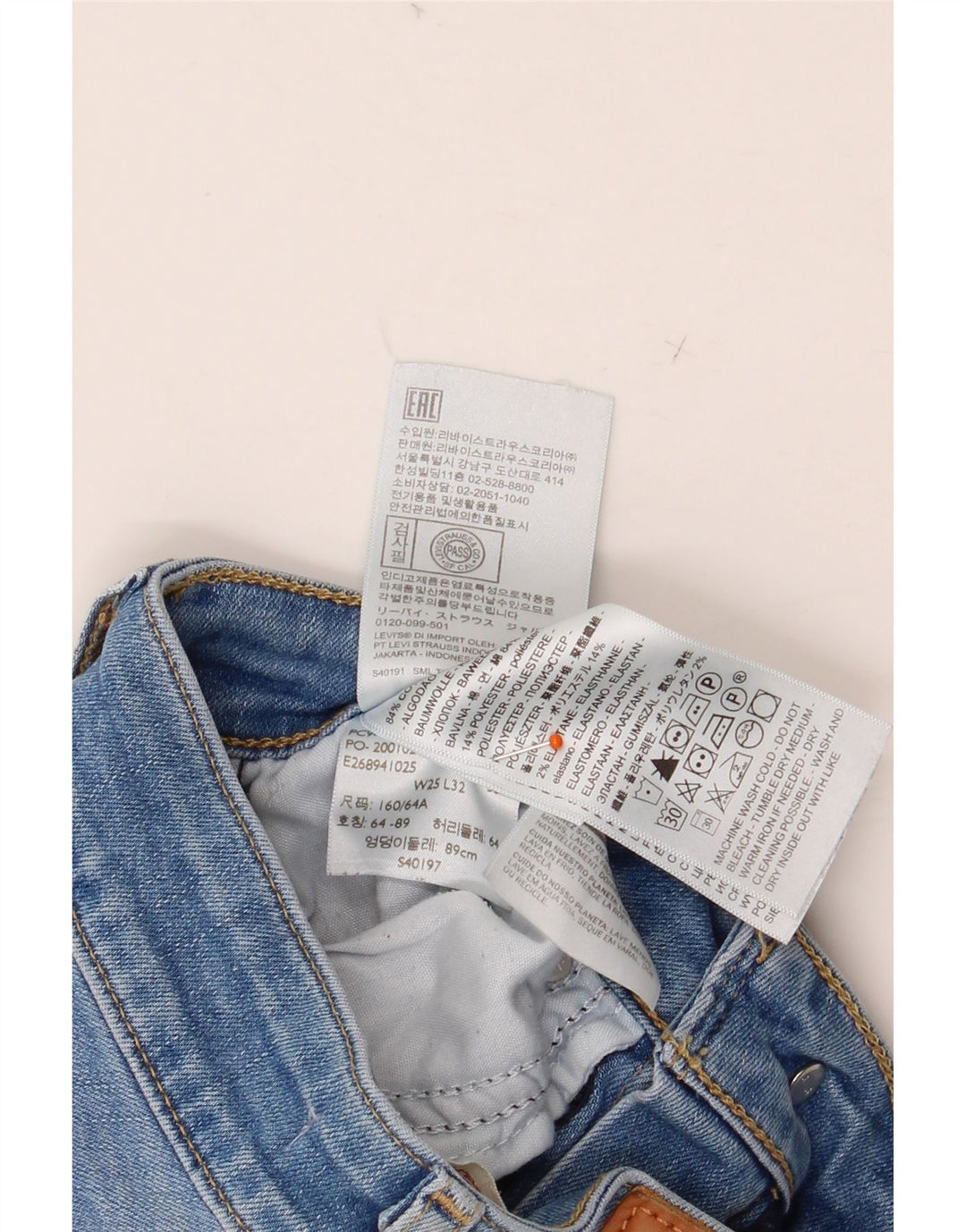 Calça jeans feminina cintura alta W25 L32 algodão azul LEVI'S