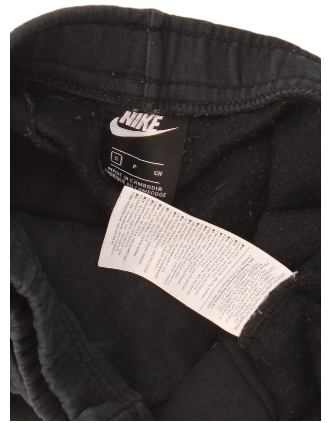 Nike Mens Treino Calças Joggers Pequeno Algodão Preto