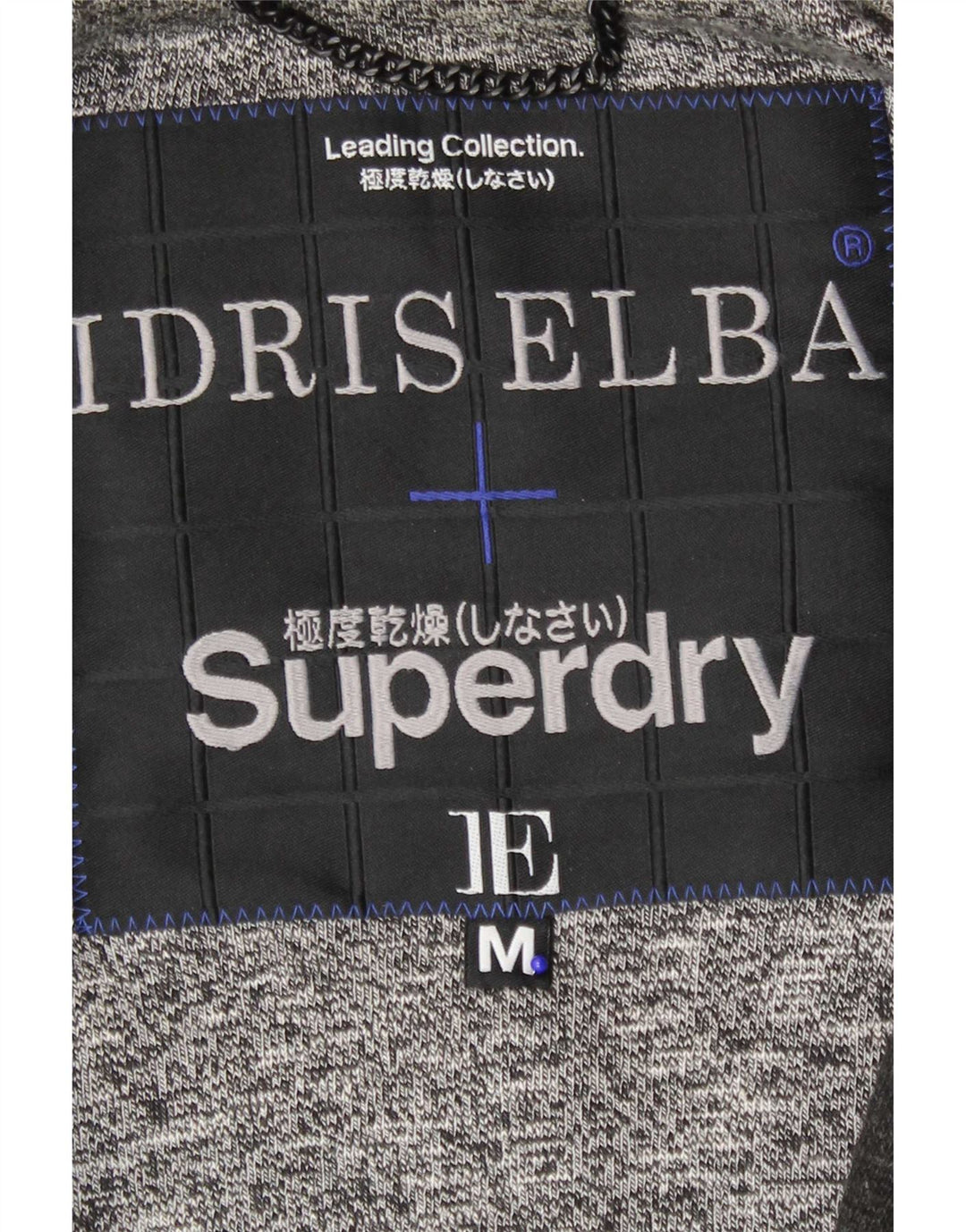 Superdry Mens Varsity Jacket UK 38 Acrílico listrado cinza médio