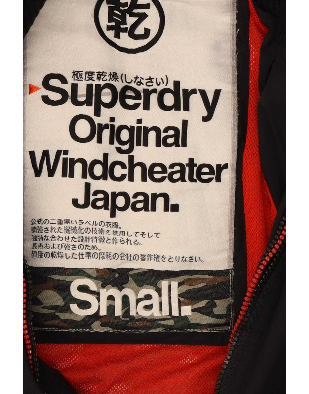 Jaqueta de chuva masculina Superdry The Windcheater Graphic UK 36 pequena preta nylon