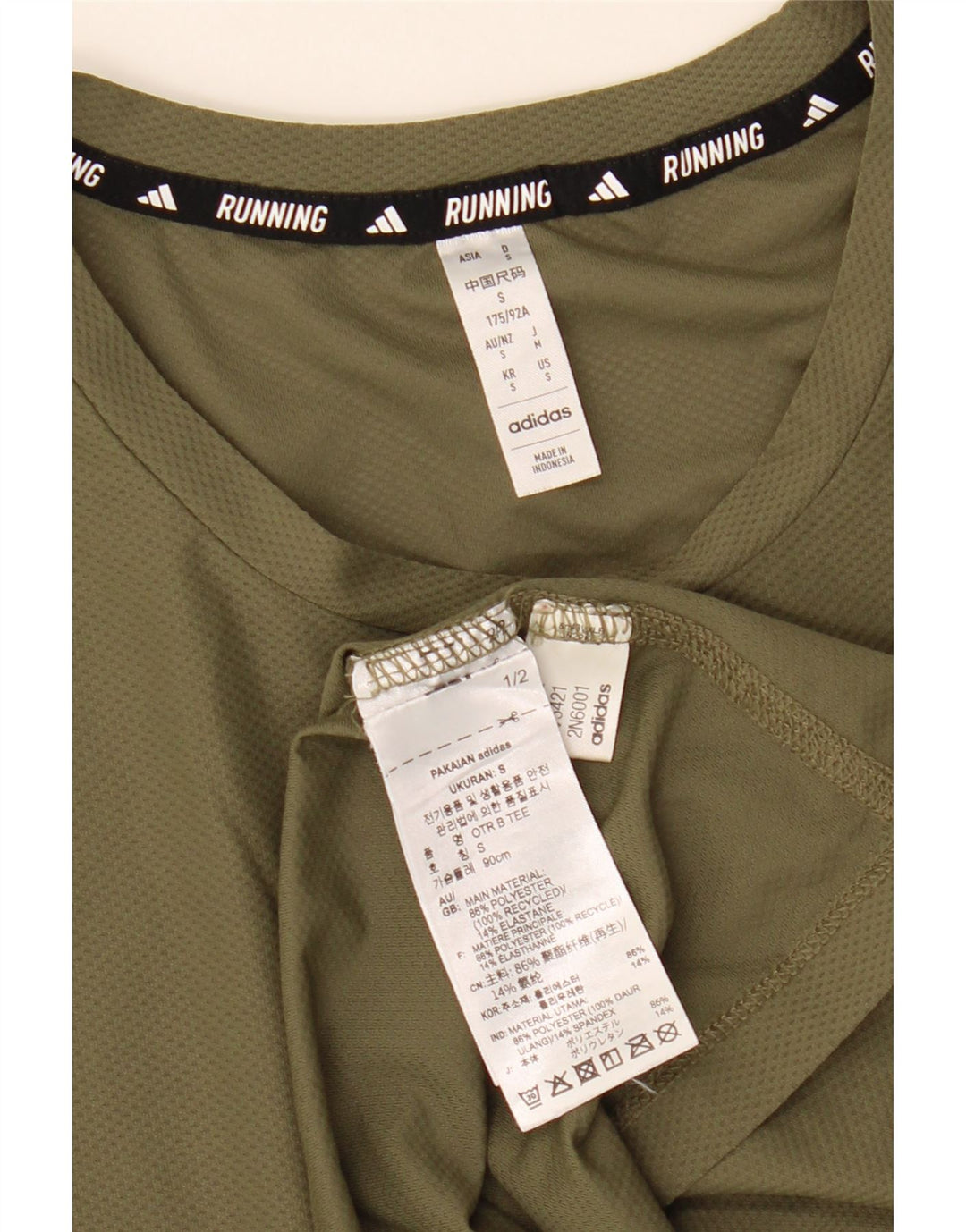 Adidas Mens Camiseta Top Pequeno Poliéster Cáqui