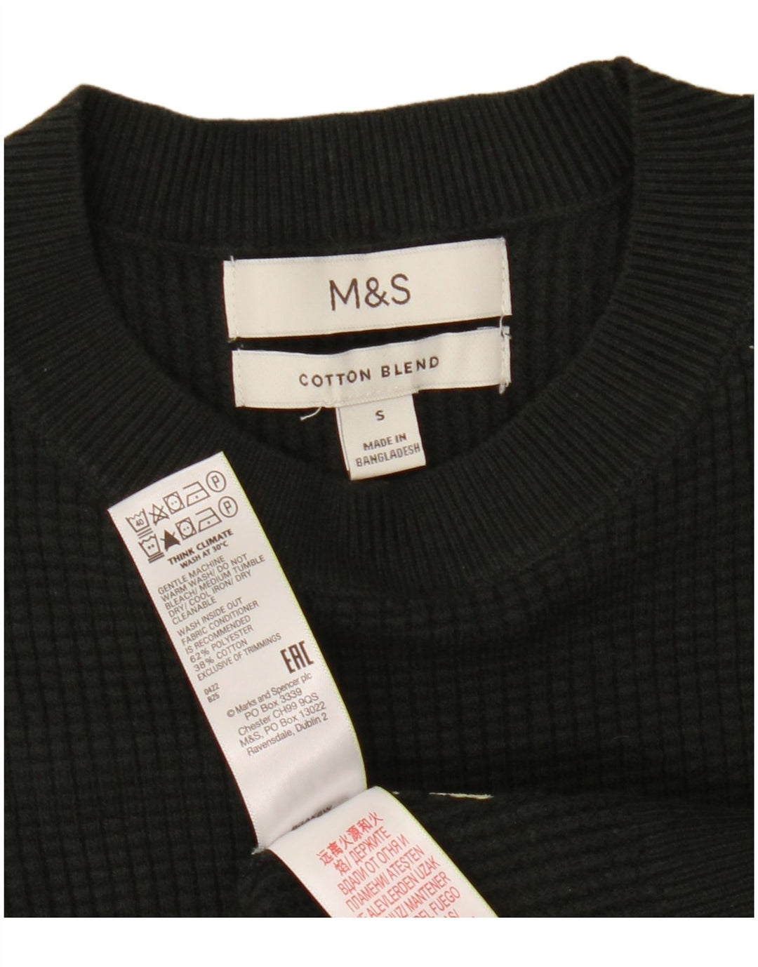 Suéter masculino Marks & Spencer com gola redonda, pequeno poliéster cáqui