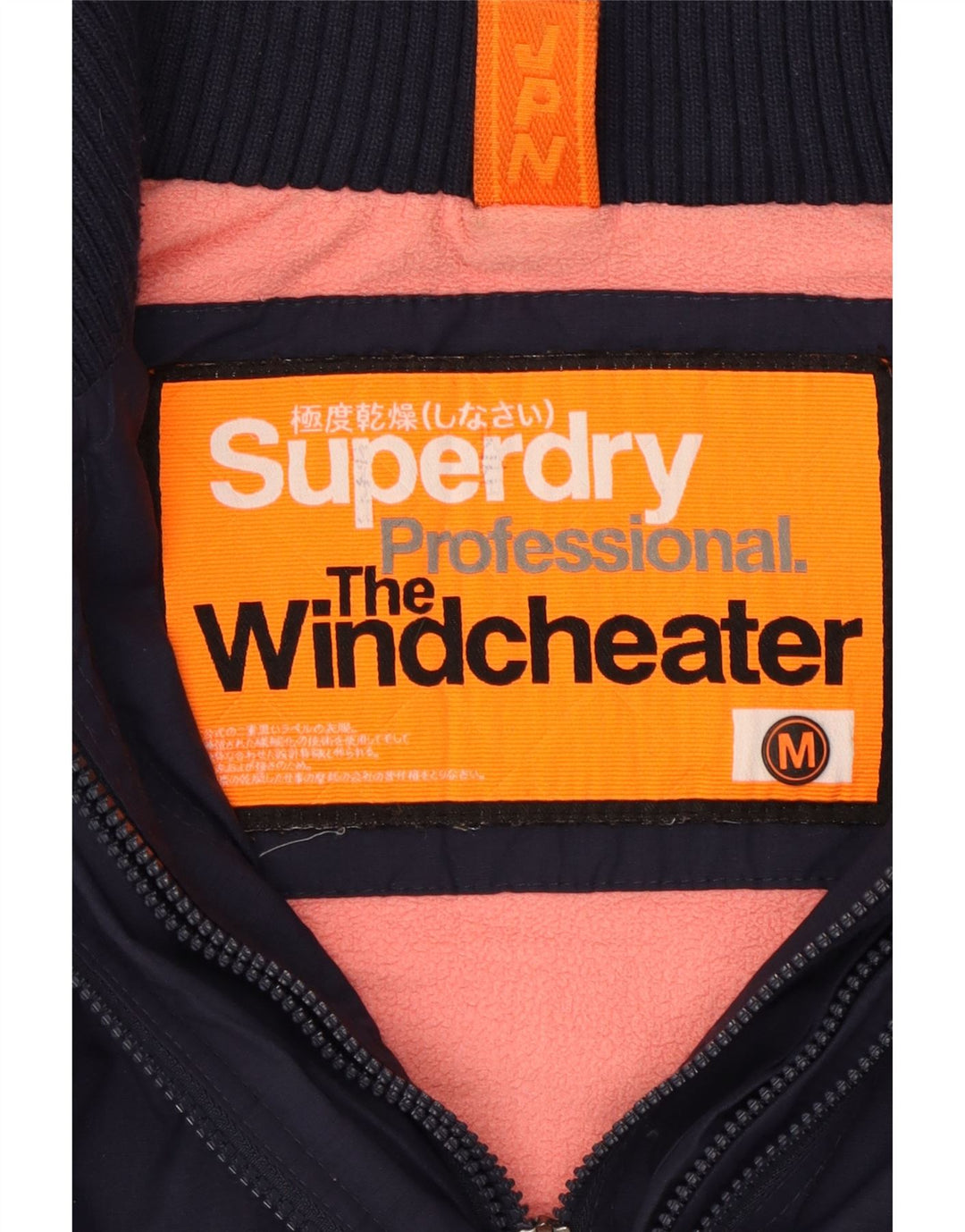 Jaqueta corta-vento feminina Superdry The Windcheater UK 14 médio azul marinho