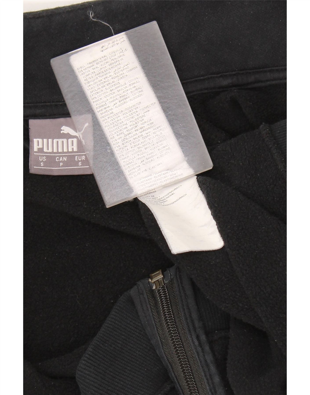 PUMA Mens Tracksuit Top Jacket Pequeno Algodão Preto