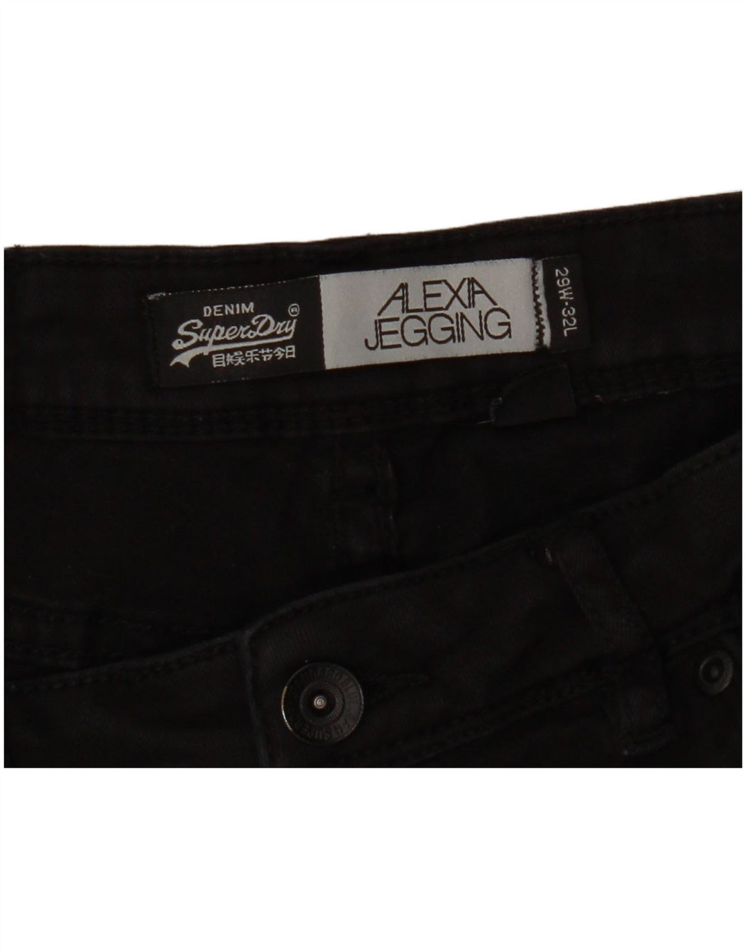Calça jeans masculina Alexia Jegging SUPERDRY W29 L32 preta