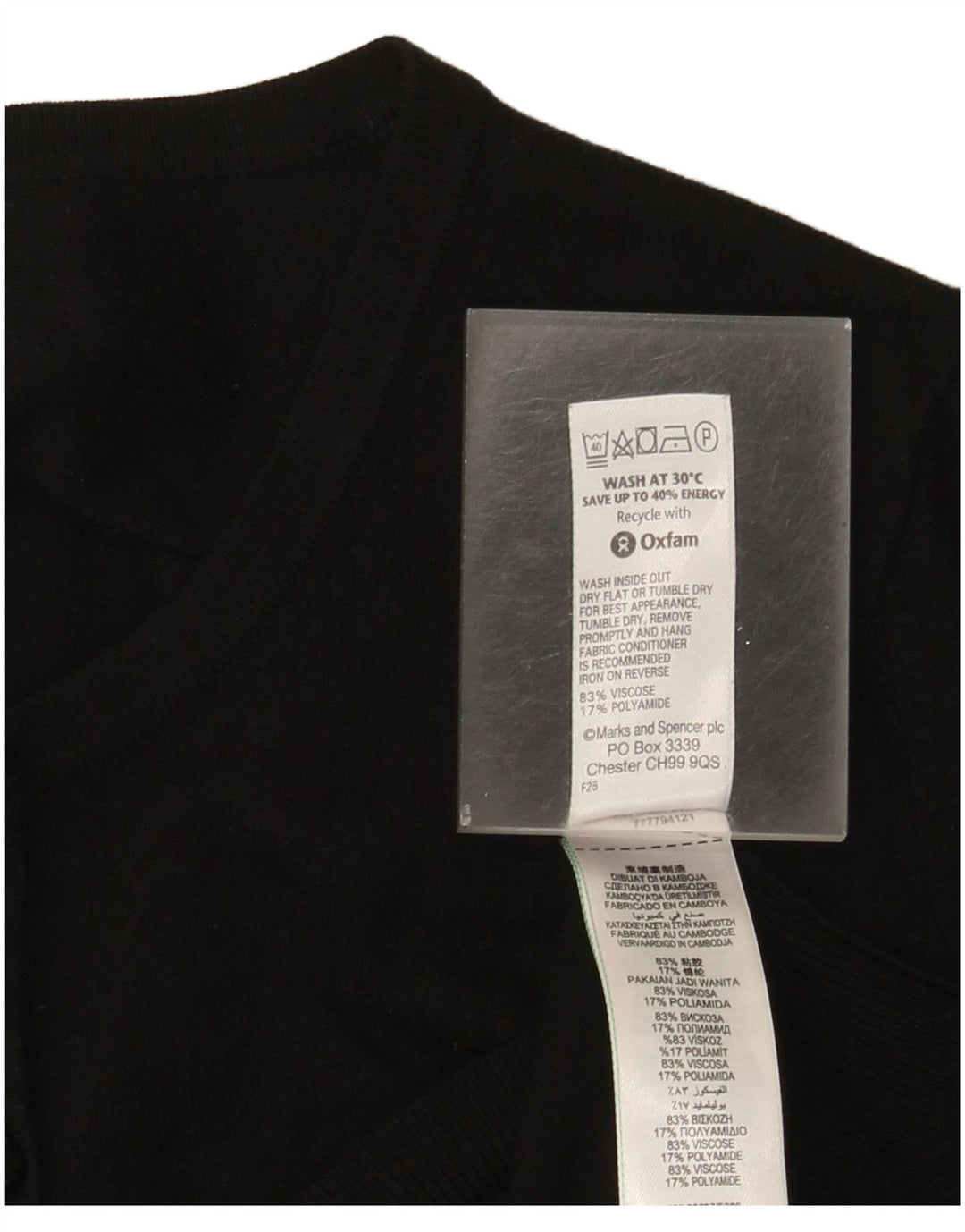 Suéter cardigã feminino Marks & Spencer Reino Unido 16 grande viscose preta