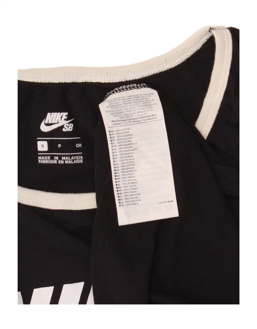 NIKE Mens Graphic Vest Top Pequeno Algodão Preto