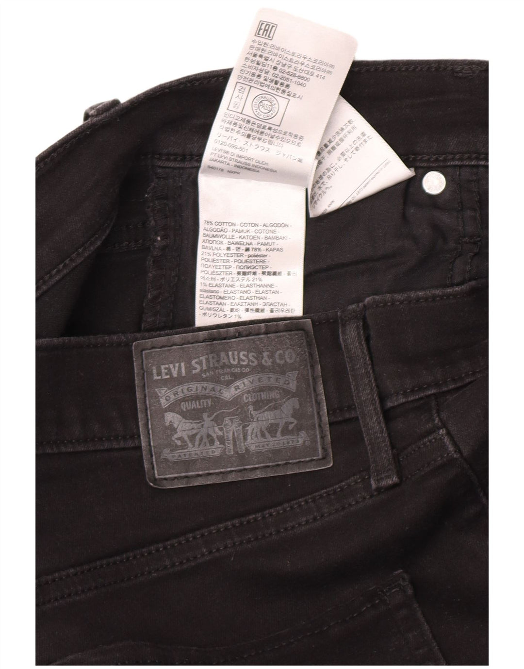 Jeans skinny feminino Levi's W28 L30 algodão preto