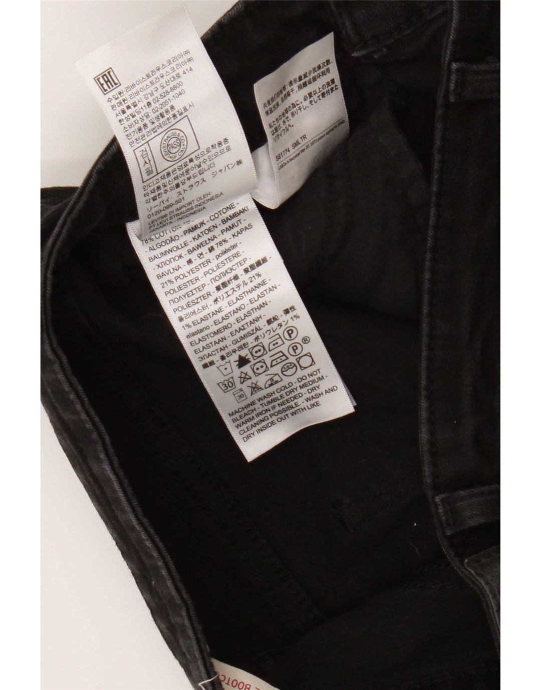 Calça jeans feminina Levi's 725 High Rise Bootcut W29 L34 algodão preto